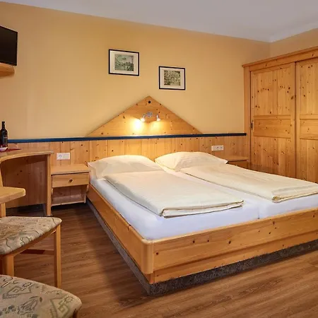 Hubertushof Готель 3*
