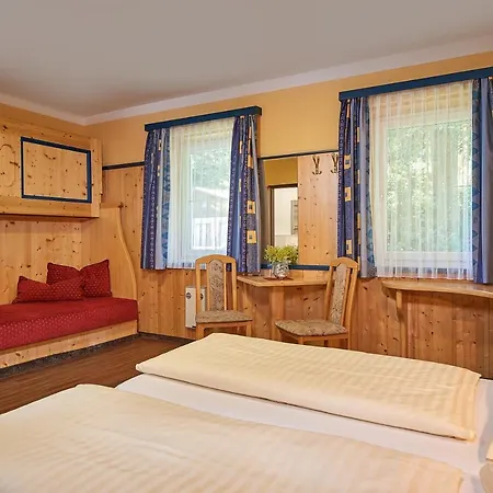 Готель Hubertushof Флахау