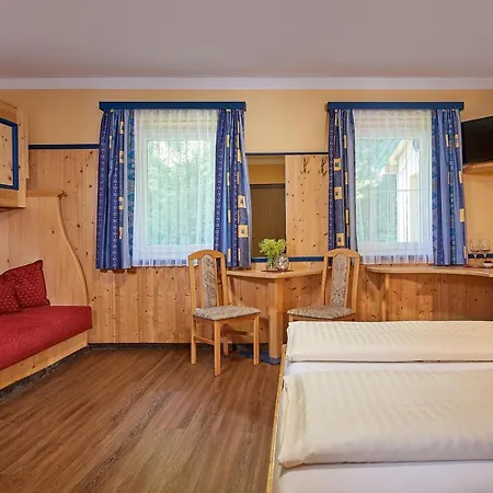Hubertushof Готель 3*